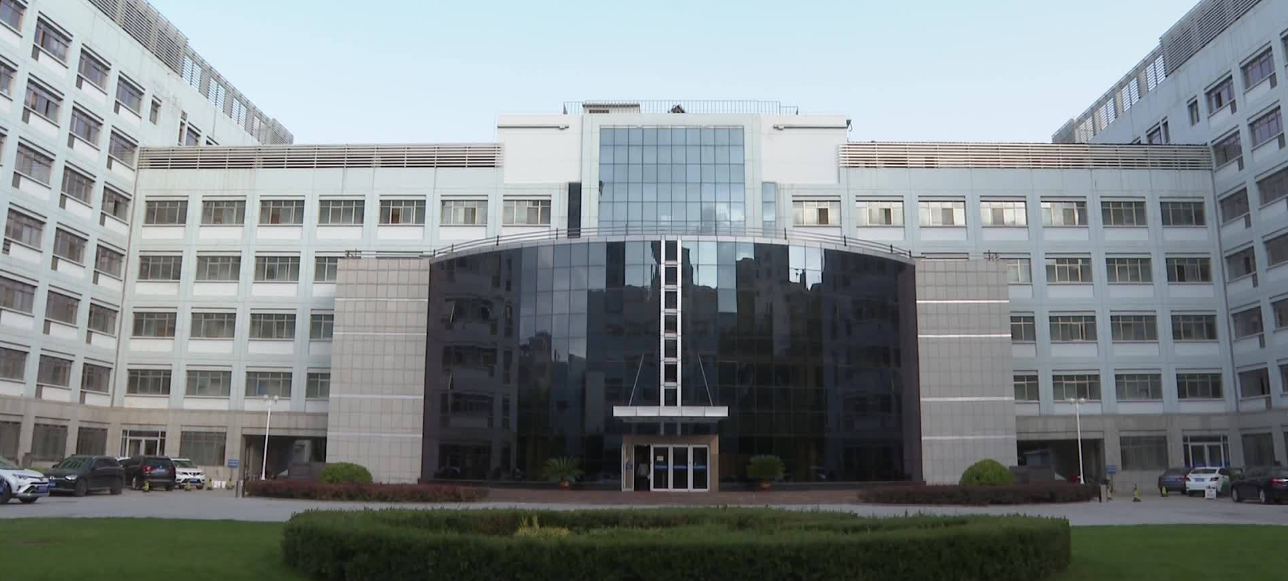 中国科学院兰州化学物理研究所